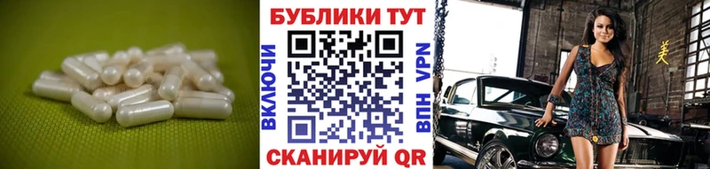 гидра маркетплейс  Бабаево  Ecstasy 280мг 