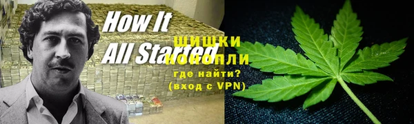 наркотики Алексеевка