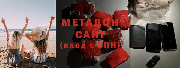ECSTASY Алексин