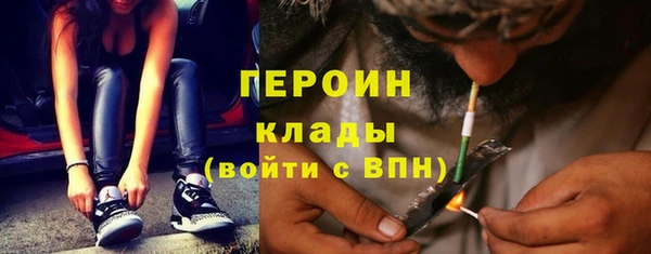 крисы Дмитровск