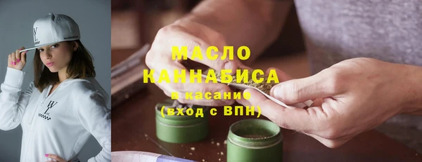наркотики Алексеевка