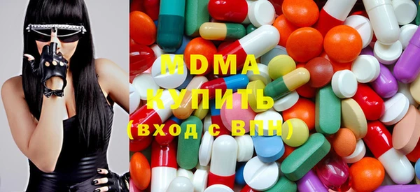 ECSTASY Алексин