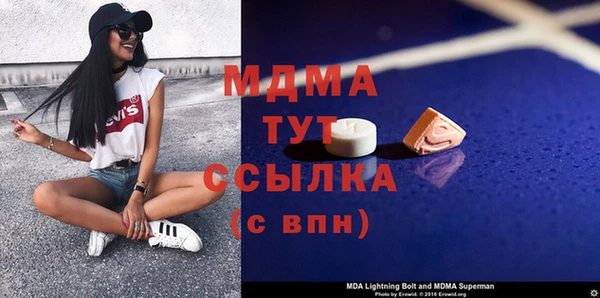 наркотики Алексеевка
