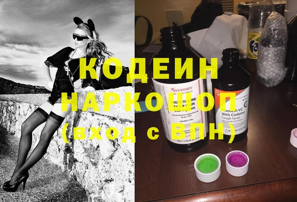 гидра Дмитриев