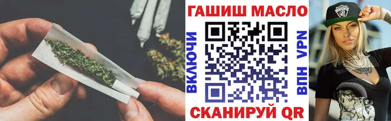 ТГК концентрат  Бабаево 